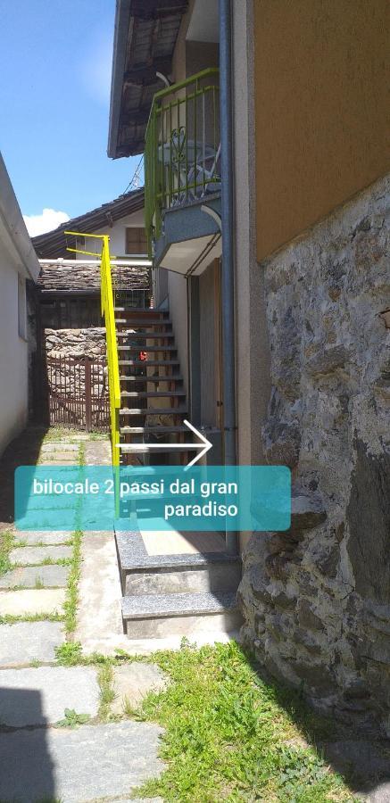 Bilocale A Due Passi Dal Gran Paradiso Locana Экстерьер фото